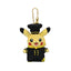 Pikachu Black Pastry Chef Plush Keychain (Pokemon Cafe)