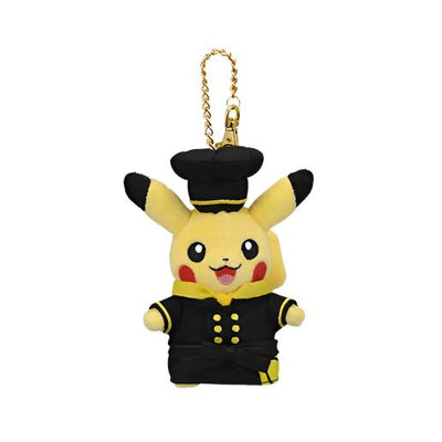 Pikachu Black Pastry Chef Plush Keychain (Pokemon Cafe)