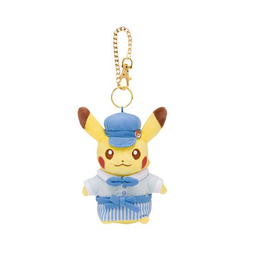 Pikachu Blue Plush Keychain (Pokémon Cafe)