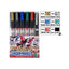Mr Hobby Gundam Marker Set - Metallic