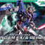 Bandai HG #44 1/144 Gundam Exia Repair II "Gundam 00"