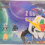 Gundam QMSV Mini Z Gundam & Gundam Mk-II Blind Box (1 Complete Case)