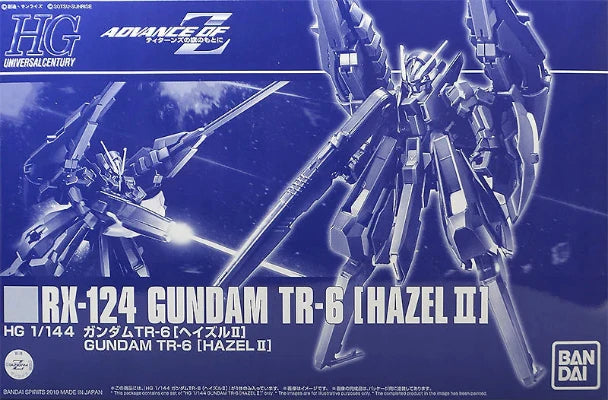 HG RX-123 Gundam TR-6 [Hazel II] Premium Bandai
