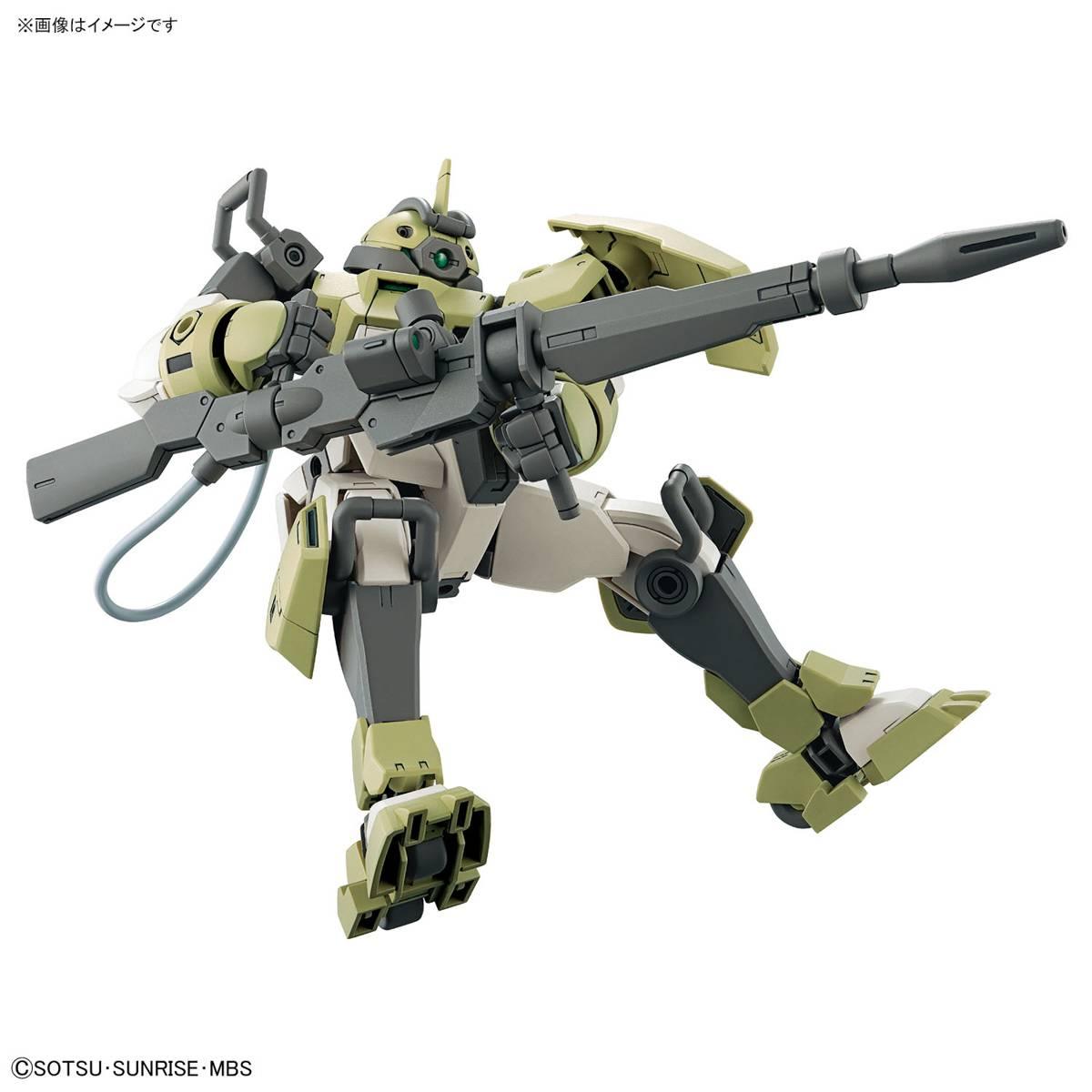 Bandai HG #06 1/144 Chuchu's Demi Trainer Gundam: The Witch from Mercury