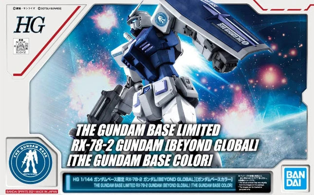 HG RX-78-2 Gundam [Beyond Global] [The Gundam Base Color]