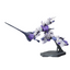 HG 1/144 Gundam Kimaris [Discontinued - Red Label Box]