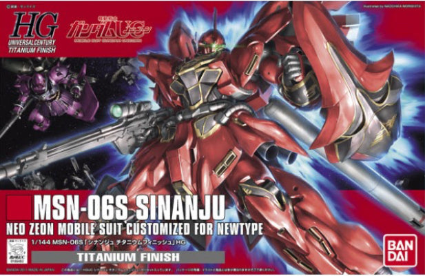 HG MSN-06S Sinanju [Titanium Finish]