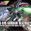 Bandai HGAC #239 1/144 Gundam Deathscythe 'Mobile Suit Gundam Wing'