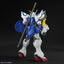 Bandai HGAC #242 1/144 Shenlong Gundam Gundam Wing