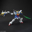 Bandai HGAC #242 1/144 Shenlong Gundam Gundam Wing