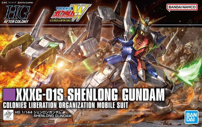 Bandai HGAC #242 1/144 Shenlong Gundam Gundam Wing