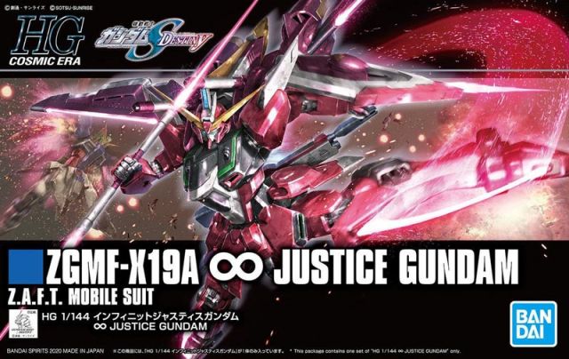 Bandai Spirits HGCE #231 1/144 Gundam Infinite Justice 'Gundam SEED DESTINY'