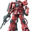 HG 1/144 MS-06S ZAKU II PRINCIPALITY OF ZEON CHAR AZNABLE'S MOBILE SUITS Red Comet Ver.