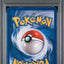 PSA 3 2006 POKEMON EX HOLON PHANTOMS #104 PIKACHU-HOLO EX HOLON PHANTOMS