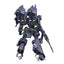 Bandai HGUC #225 1/144 Silver Bullet Suppressor "Gundam NT"