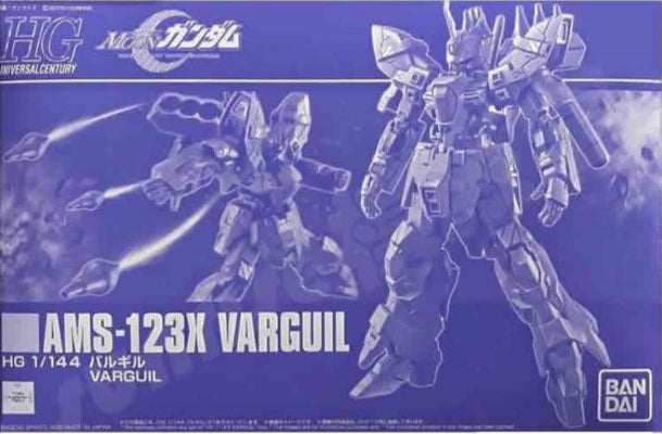 HG AMS-123X Varguil Premium Bandai