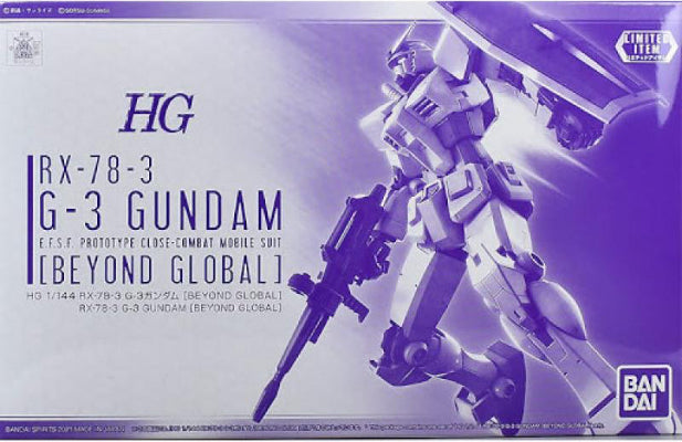 HG RX-78-3 G-3 Gundam [Beyond Global] Premium Bandai
