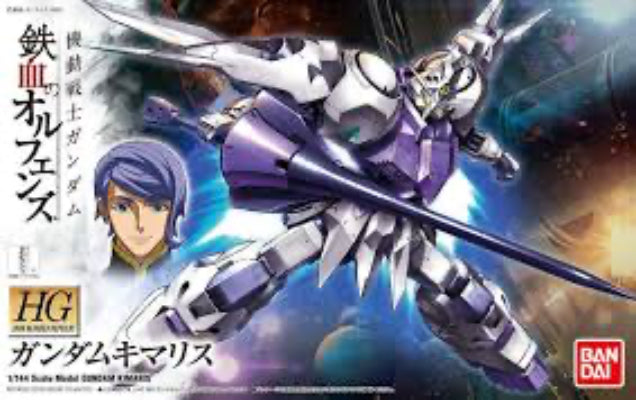 HG 1/144 Gundam Kimaris [Discontinued - Red Label Box]