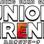 Weekly Union Arena Store Tournament (October 28th 2024 @6PM)