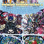 Digimon Card Game - PB-23 Premium Heroines Set 2