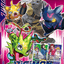 Digimon Card Game - Beatbreak - ST-23 - Starter Deck