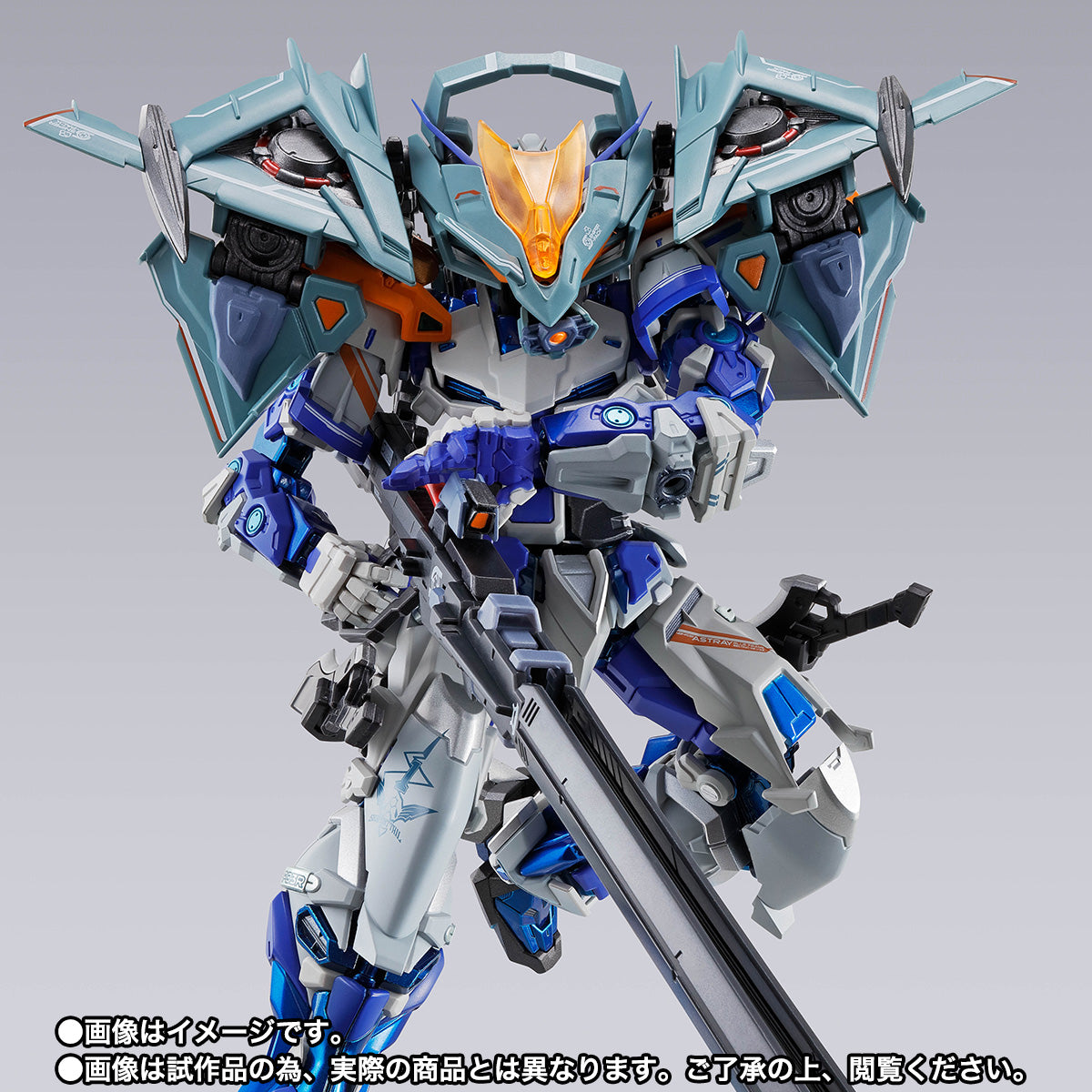 Sniper Build - Metal Build