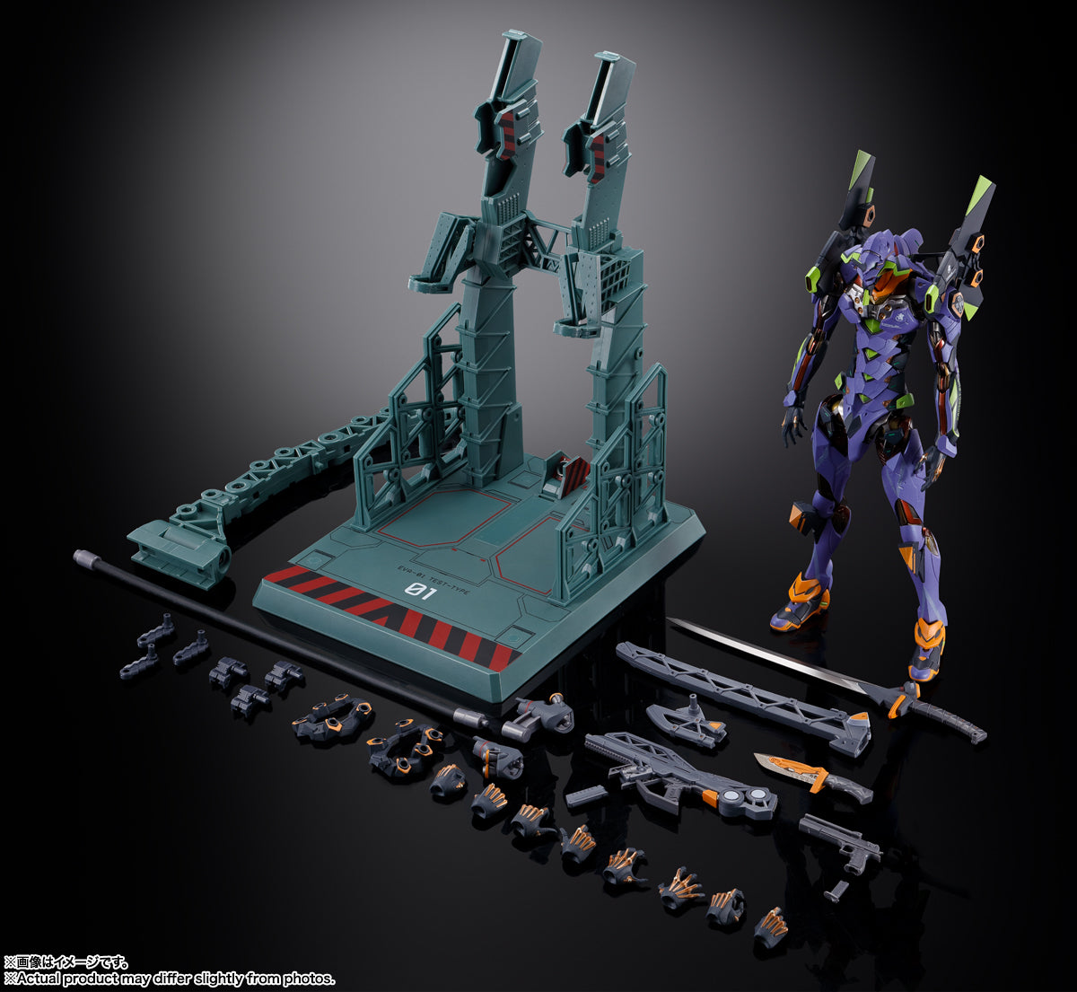 Evangelion Test Type-01 (Store Limited Edition) - Metal Build