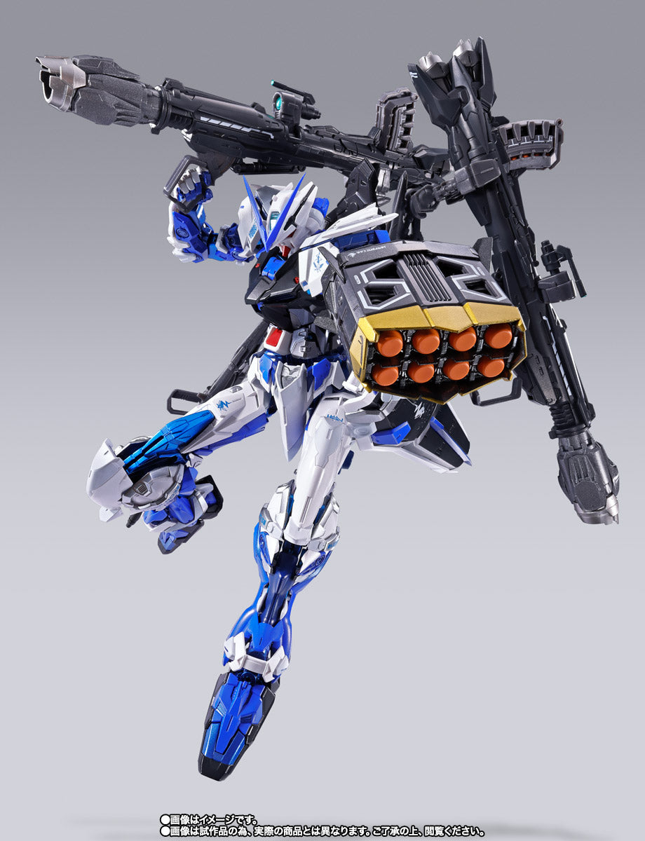 Club Tamashii Members Gundam Astray Blue Frame (Full Weapons) - Project Astray - Metal Build