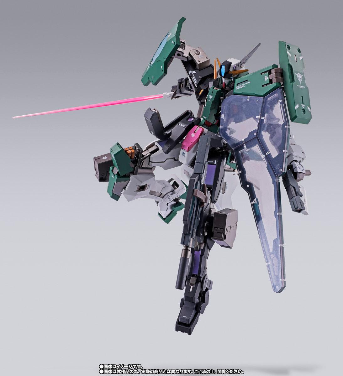 Gundam Dynames Saga - Metal Build