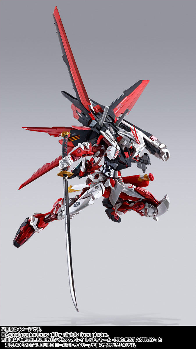 Gundam Astray Red Frame - Project Astray - Metal Build