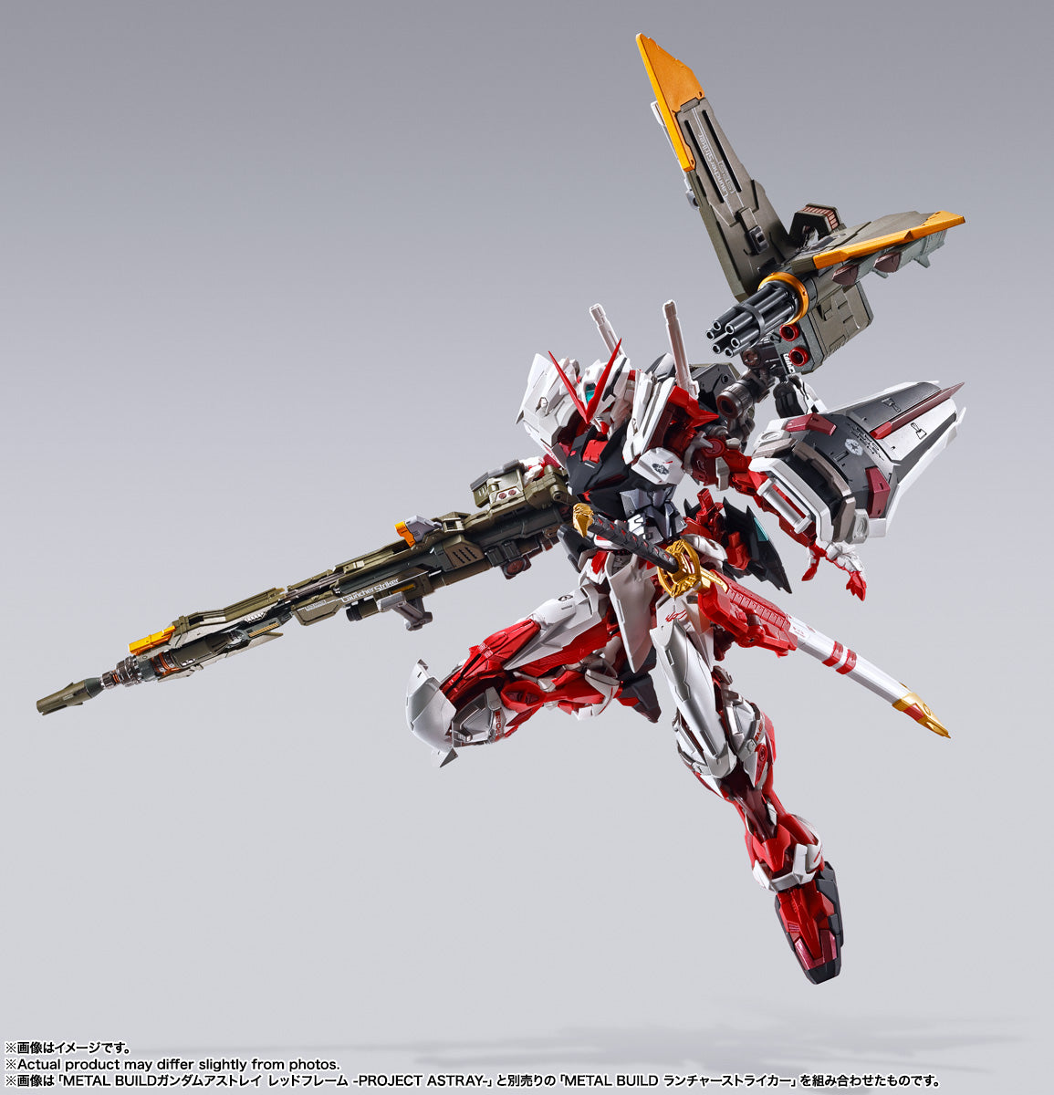 Gundam Astray Red Frame - Project Astray - Metal Build