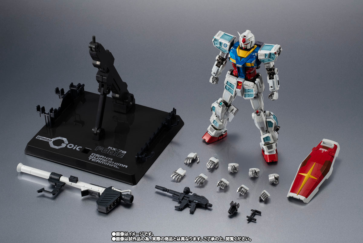 Expo 2025 CHOGOKIN RX-78F00/E Gundam