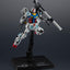 Expo 2025 CHOGOKIN RX-78F00/E Gundam