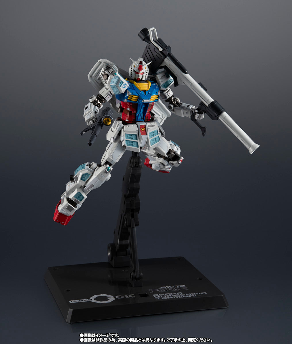 Expo 2025 CHOGOKIN RX-78F00/E Gundam