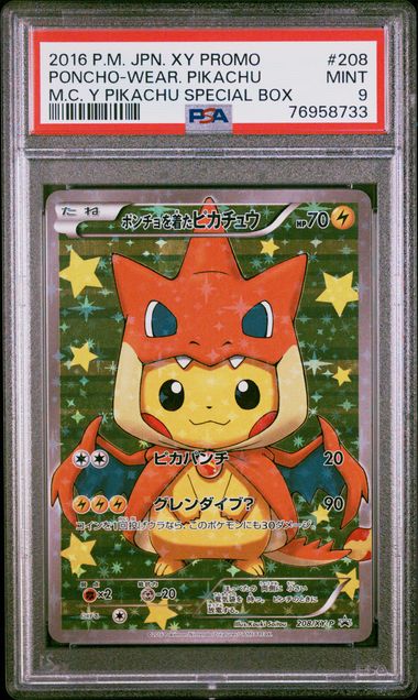 PSA 9 2016 POKEMON JAPANESE XY PROMO #208 PONCHO-WEAR. PIKACHU M.C. Y PIKACHU SPECIAL BOX