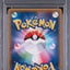 PSA 4 2015 POKEMON JAPANESE LEGENDARY SHINE COLLECTION #005 FA/PALKIA LEGENDARY SHINE COLL.