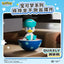Pokemon Wobbling Figure Series