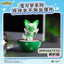 Pokemon Wobbling Figure Series