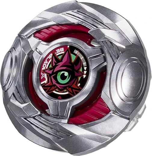 [PREORDER] (Hasbro) Beyblade X - Glare Cyclops 7-55FB - TBD