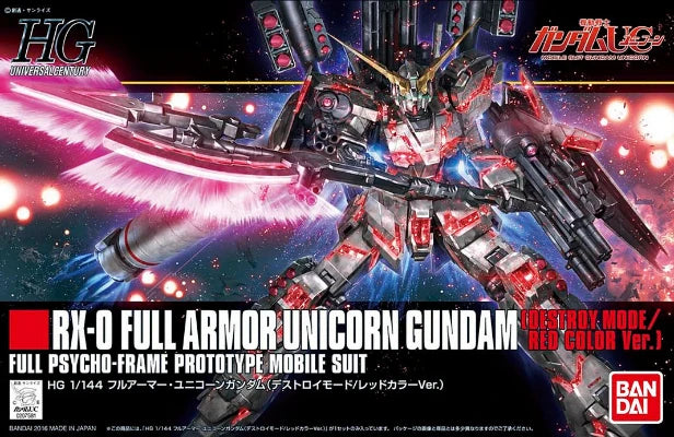 HG RX-0 Full Armor Unicorn Gundam [Destroy Mode/Red Color Ver.]