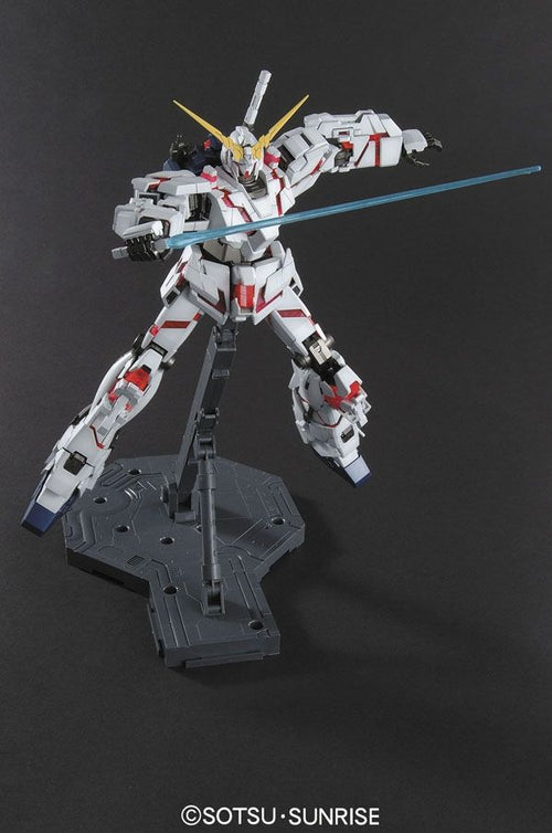 Bandai MG 1/100 Unicorn Gundam 'Gundam UC'