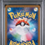 PSA 10 2023 POKEMON JAPANESE SV-P PROMO #098 DETECTIVE PIKACHU DET PIKACHU RTRNS PRE-ORDER