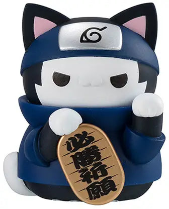 Naruto - MEGA CAT PROJECT Nyaruto! Manekineko FORTUNE Let's go again! (1 Random Box)