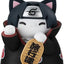 Naruto - MEGA CAT PROJECT Nyaruto! Manekineko FORTUNE Let's go again! (1 Random Box)