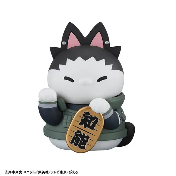 Naruto Shippuden - MEGA CAT PROJECT Nyaruto! Manekineko Fortune Naruto Uzumaki And Friends(1 Random Box)