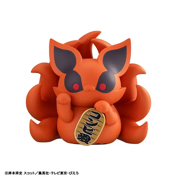 Naruto Shippuden - MEGA CAT PROJECT Nyaruto! Manekineko Fortune Naruto Uzumaki And Friends(1 Random Box)