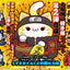 Naruto Shippuden - MEGA CAT PROJECT Nyaruto! Manekineko Fortune Naruto Uzumaki And Friends(1 Random Box)