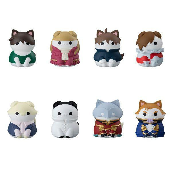 Gundam - MEGA CAT PROJECT Mobile Suit Gundam Nyandam Wing Cat Transformation (1 Random Box)