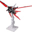 Aile Striker - Store Limited Edition - Metal Build