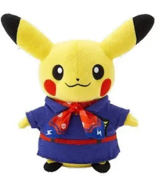 Pokemon Narita Airport Pikachu Plush Ver. 2 (Pokemon Center Japan)